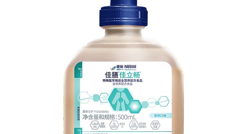 輔酶Q10：心臟健康的守護者，成都品牌推薦解析
