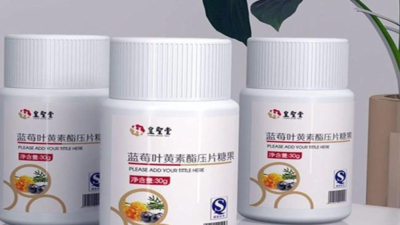 維生素B族飯前還是飯后？揭秘最佳服用時間**