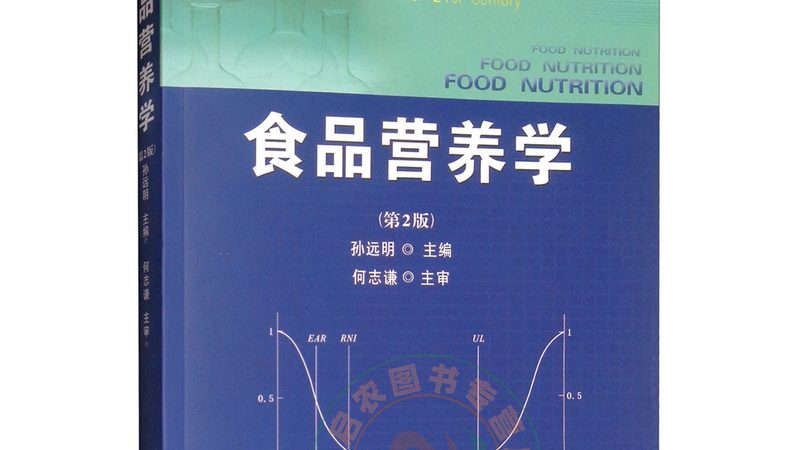 保健食品：揭秘其優(yōu)缺點(diǎn)，助您明智選擇