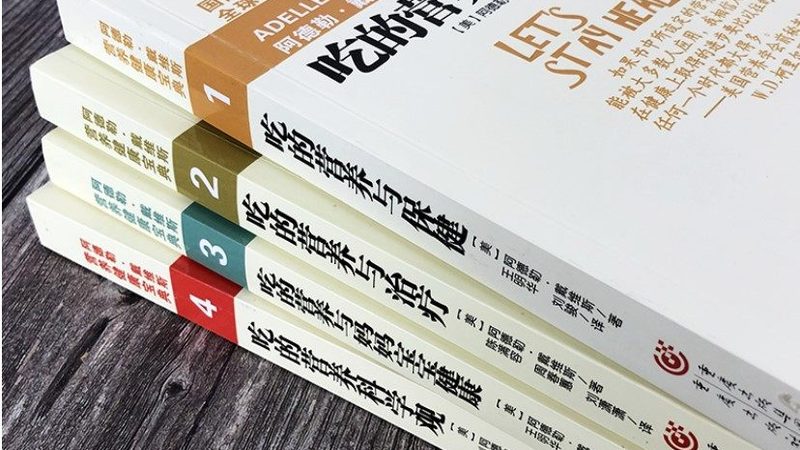 運(yùn)動(dòng)后恢復(fù)，你吃對(duì)時(shí)間了嗎