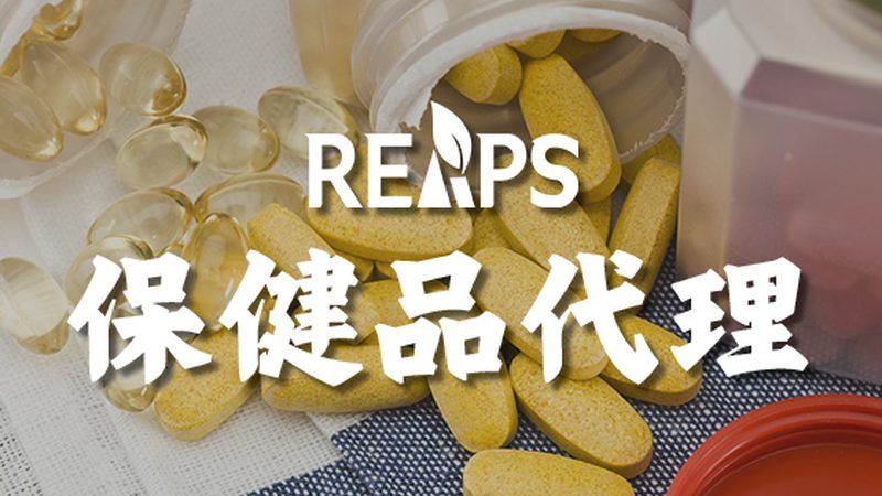 水解乳清蛋白粉：揭秘其功效與選購要點
