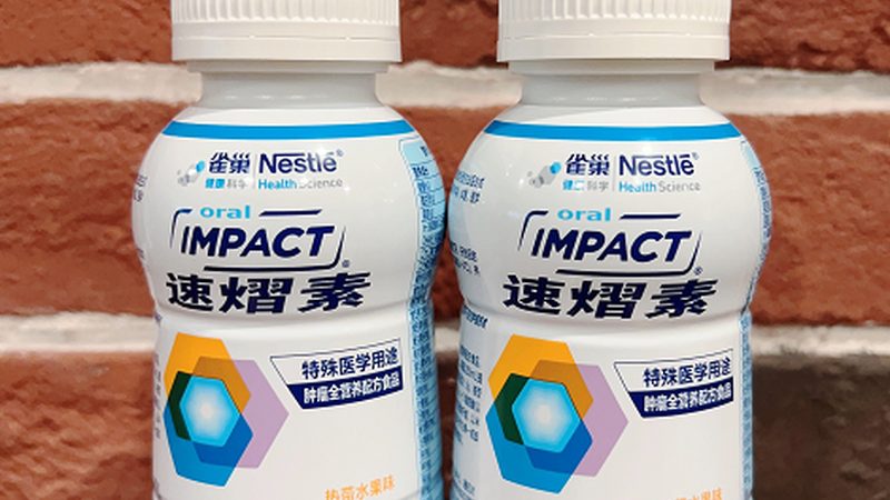 輔酶Q10：軟膠囊與片劑的奧秘解析