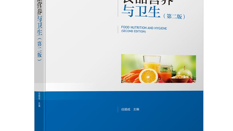 孕婦維生素B族怎么選？關(guān)注這三點(diǎn)，安全護(hù)航孕期健康