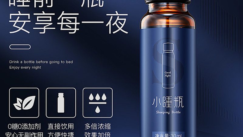 北京健身乳清蛋白粉：揭秘其成分與選購(gòu)要點(diǎn)