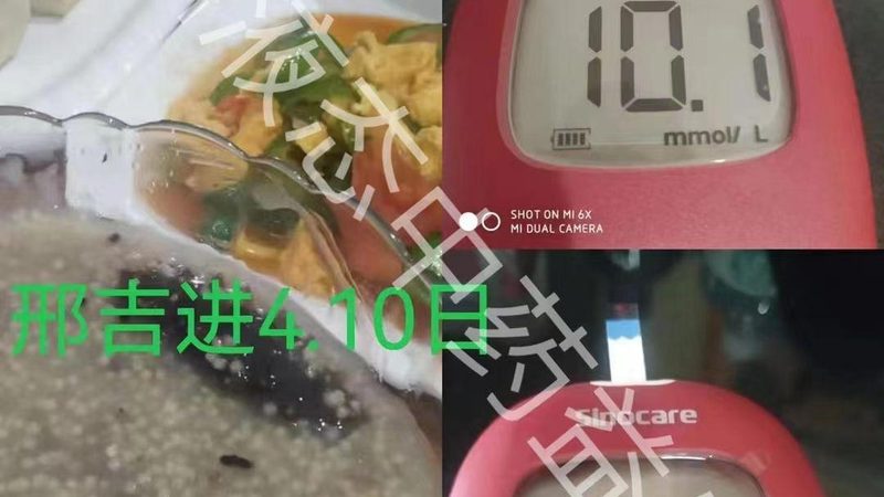 氨糖品牌十大排名背后的考量因素