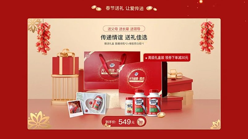 液體保健食品OEM原料供應(yīng)商：揭秘行業(yè)秘密與選擇要點