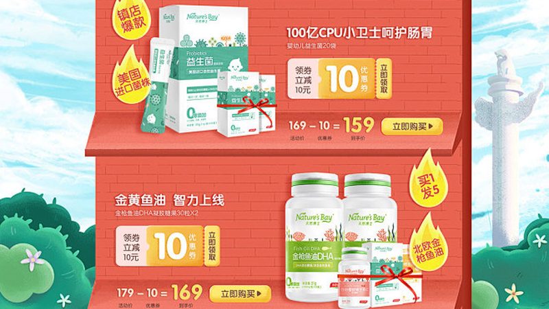上海蛋白粉實(shí)體店連鎖：揭秘優(yōu)質(zhì)蛋白粉的挑選之道